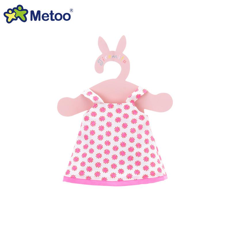 Mitu Baby Angela Dress-Up Doll - Cute Rabbit Plush Toy Gift for Children