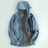 Export Tail Single Hooded Fall Winter Men Outdoor Charge Soft Shell Loose Windproof Jacket Outwear Export Tops Tide