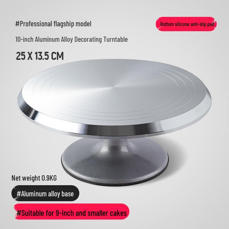 Zhaoran 10-inch Aluminum Cake Decorating Turntable Set