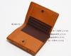 Women's cat print bifold wallet with coin purse and bill compartment, by Shuhei Nomura, brown