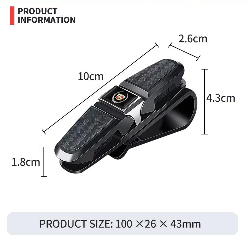 Car Glasses Holder 180 Degree Rotation Car Glasses Clip for Cadillac ATS BLS CT4 CT6 CTS ESCALADE STS XLR XT4 XT5 XTS SLS