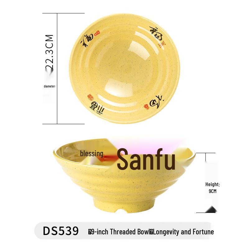 Tingle Commercial Melamine Noodle Bowl
