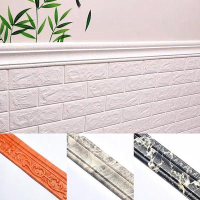 Autocollant mural 3D pour plinthe anti-collision, décoration d'intérieur, bande adhésive imperméable pour la taille