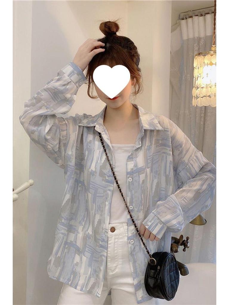 Damen Französisch Retro Batik Sonnenschutzhemd - Neu für Frühling/Herbst 2025 Mode