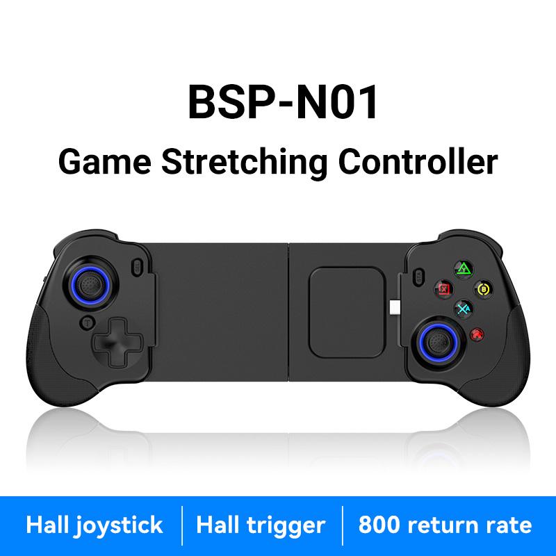 

BSP-N01 Retractable Type-C Phone Gamepad Mobile Phone Game Controller White