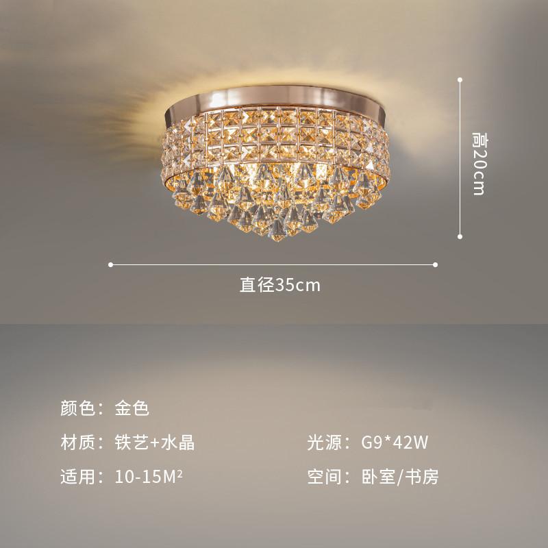 Factory wholesale luxury high-end lighting fixtures wholesale crystal led modern living room Ceiling Lights