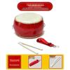 Children's Unbreakable Cowhide Tanggu Drum - Small Percussion Instrument