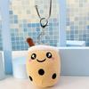 Simulation Fruit Milk Tea Cup Plush Toy - Small Pearl Milk Tea Doll