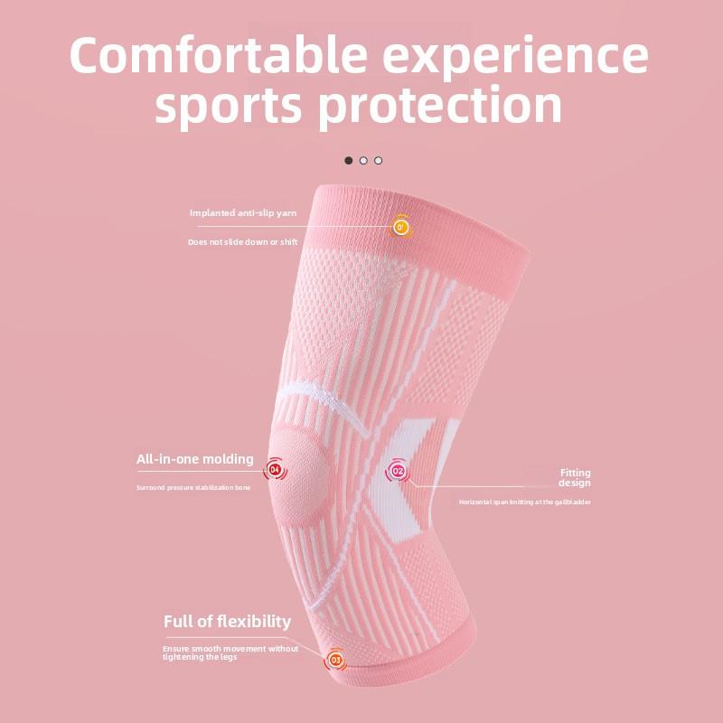 Sports Knee Pads Sports Women's Running Skipping Rope Surround Reinforced Patella Knee Protector Men's Joint Anti-Slip Protective Cover