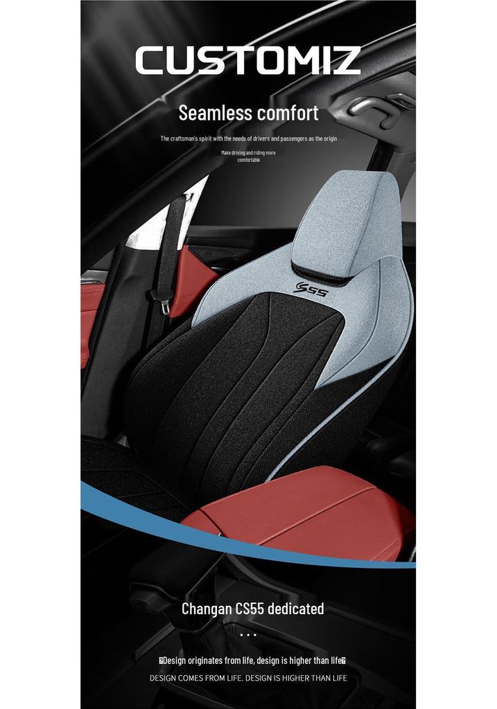 Breathable Fabric Car Seat Covers for Changan CS55/CS55PLUS, Fully Wrapped in Cotton and Linen.