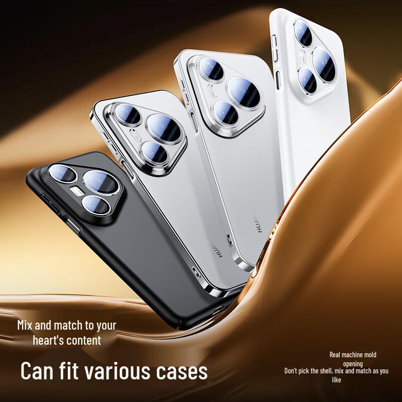 Shining Armor Huawei Pura Serie Gehärtetes Glas Kameraobjektivschutz