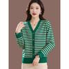 Mom's Cardigan Spring Autumn and Winter Striped Collar Jacket New Women's Knitted Top