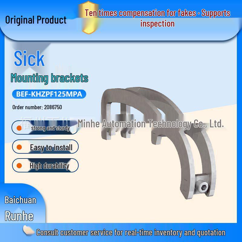 Sick Cylinder Sensor Bracket BEF-KHZPF125MPA 2086750 - New Original. BEF-KHZPF125MPA