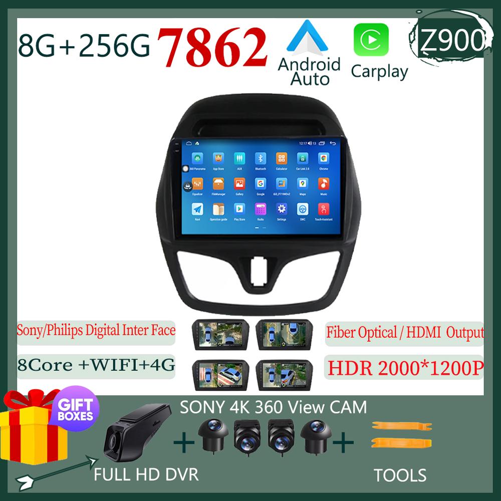 Android 14 Für Chevrolet Spark Beat 2015 -2018 Radio Carplay Bluetooth Auto Multimedia Player Intelligentes System 4G WiFi 7862 CPU