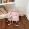 Schoolbag Fashion Commuter Backpack Women's 1011 New Large Capacity Backpack After Travel College Style Class School Bag