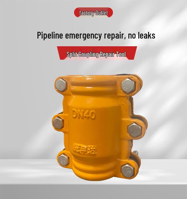 Maidian Steel Plate Emergency Pipe Repair Clamp