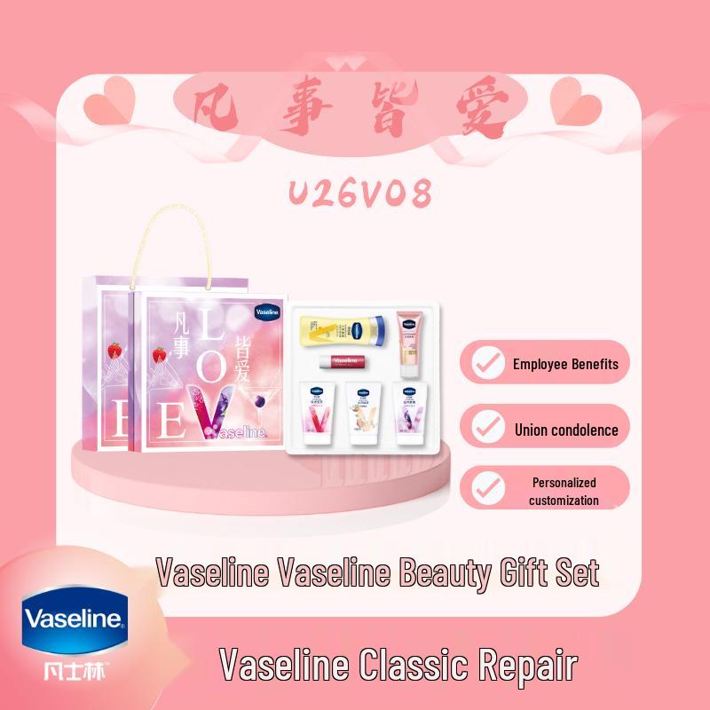 Vaseline Hand Cream Gift Set
