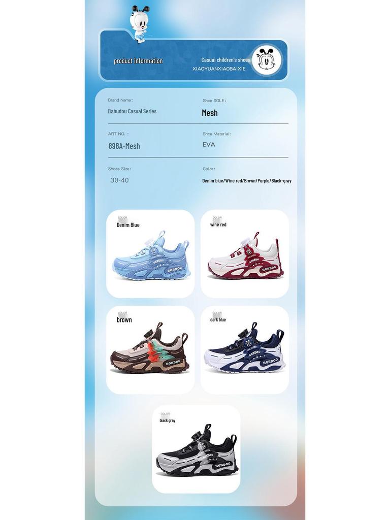 Bobodou 2025 Spring Boys' Breathable Mesh Running Shoes for Kids