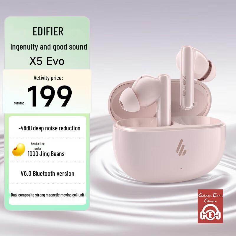 EDIFIER X5 Evo True Wireless ANC Translation Earbuds