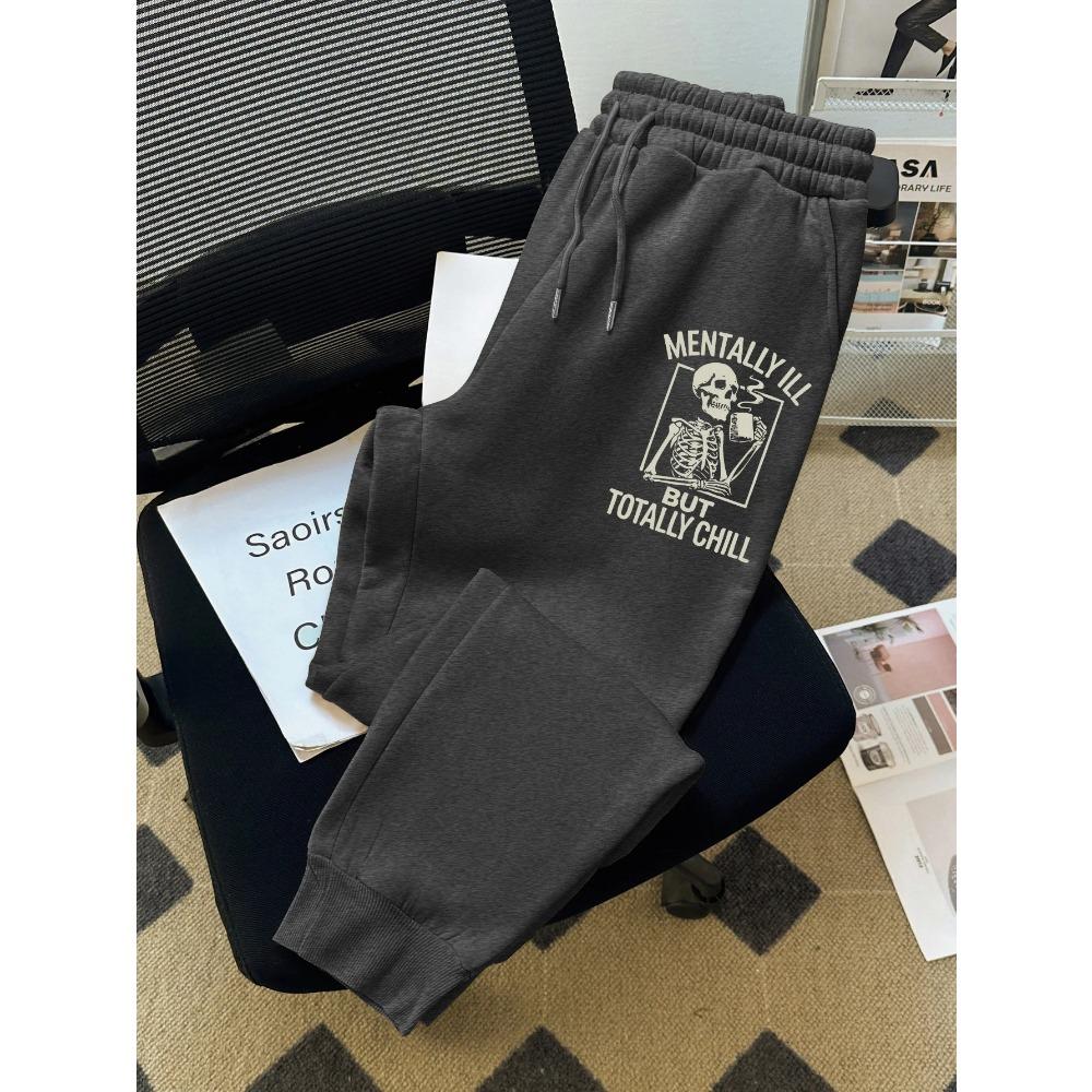 Men Casual Sports Pants Gym Sport Trousers Sweatpants Running Workout Jogging Printed Long Pants
