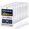To All Genie 35pt UV Cut Magnetic Card Loader 10 Pack with Stands Strong Closure Clear Trading Holder 110 X 73 Mm