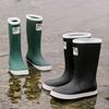 Outdoor rain shoes men, women and children parent-child couple fashion wear waterproof and non-slip water shoes fishing shoes