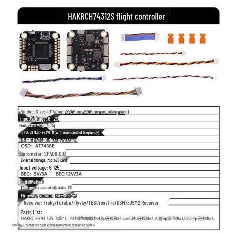 

Fulai Sheng HAKRC H743 FPV Flight Controller