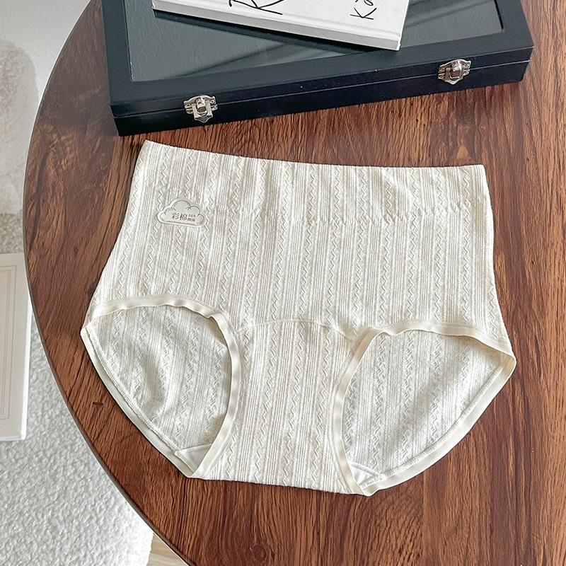 

Large Size Women s New Autumn Product Simple Belly Lift Hip High Waist Briefs XXL шампанського