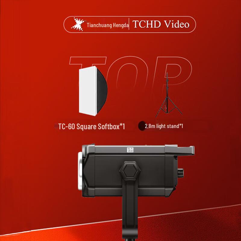 TCHD Video TC-200BI Bi-Color LED Video Light Kit