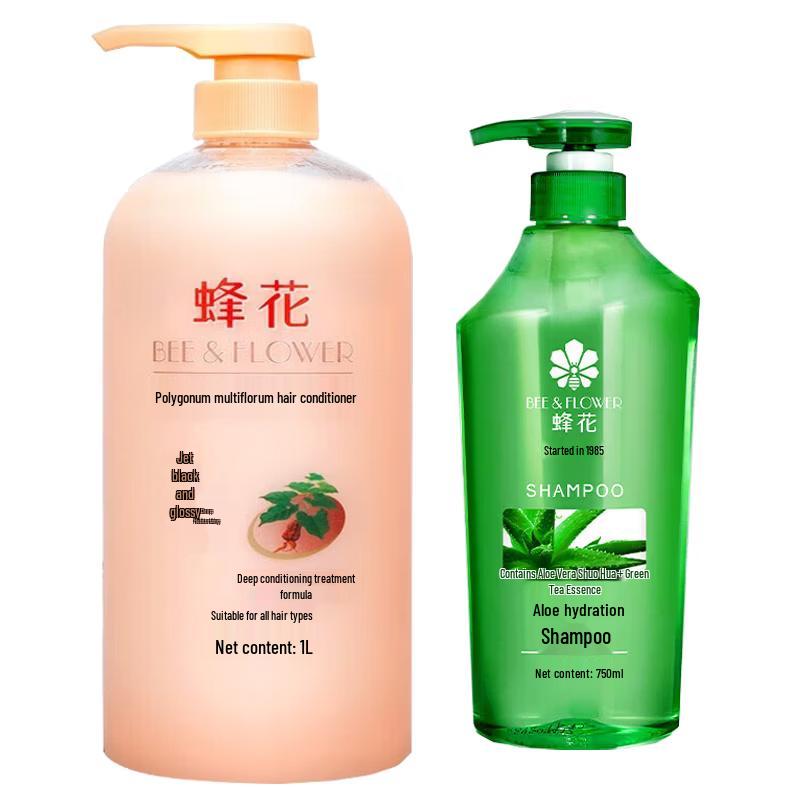 Fenghua Hair Care Duo: He Shou Wu Conditioner & Aloe Vera Shampoo