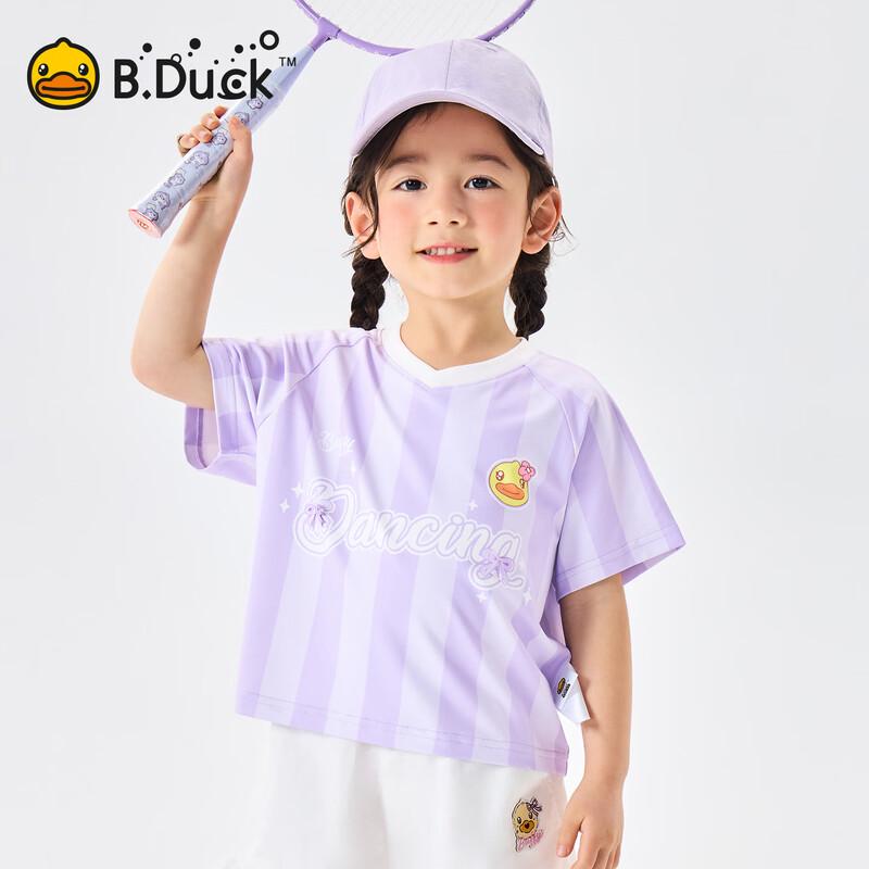 B.Duck Girls' Cooling Short-Sleeve T-Shirt