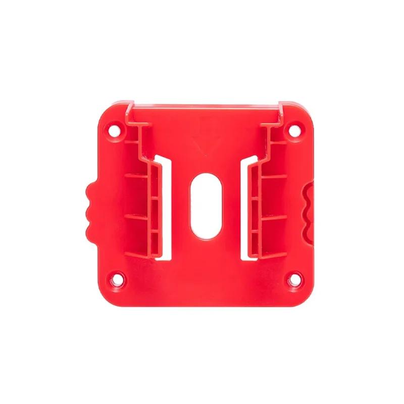 For Milwaukee M&18 Battery Holder For 18V Lithium Battery Can Be Fixed On The Wall  Battery Splice Battery Mount Dock Holder