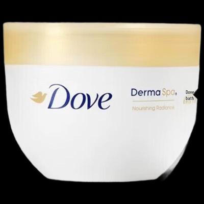 Dove Nourishing Radiance Body Lotion