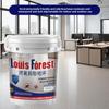 2026 NEW High-Gloss Marble Effect Epoxy Floor Coating Waterproof Floor Paint Water-Based Epoxy Coating Bathroom Laundry Paint