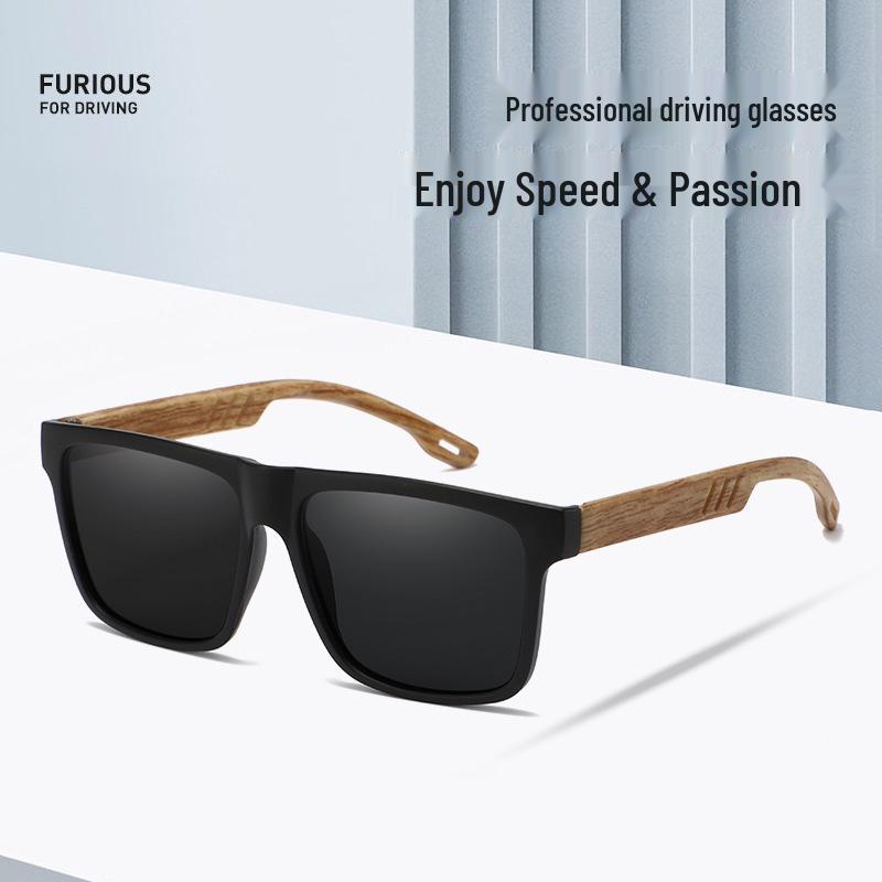 Men's Retro Wood Grain Versatile Sunglasses - Trendy UV Protection Fashion Shades