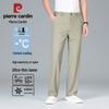 Pierre Cardin Men's Quick-Dry Ice Silk Business Casual Straight-Leg Trousers