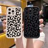 INS Leopard Print Phone Case For iPhone 11 Case iPhone 14 Pro 13 12 16 15 Pro Max XR XS X Mini Plus Matte Silicone Soft Cover