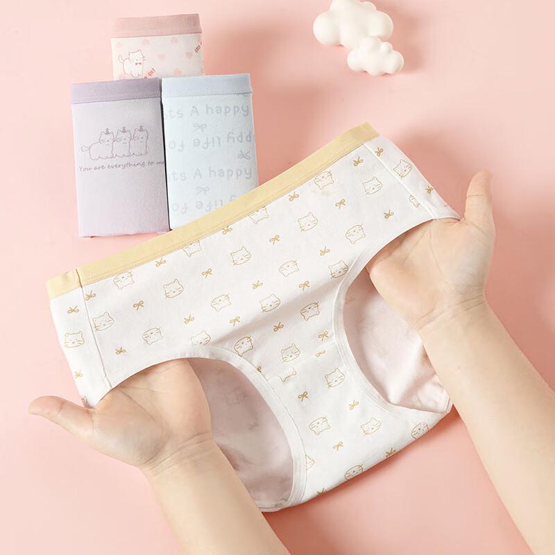 Fenteng Ke'an Women's 10A Antibacterial Pure Cotton Briefs (4-Pack)