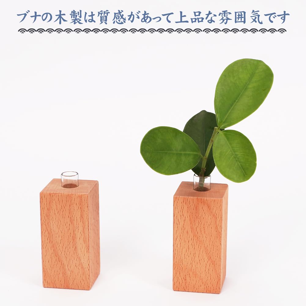 YTOPRO Modern Sakaki Stand, Premium Beech Wood, Handcrafted in Japan by Artisans, Perfect for Shinto Shrines and Shrines, Pair (Square)