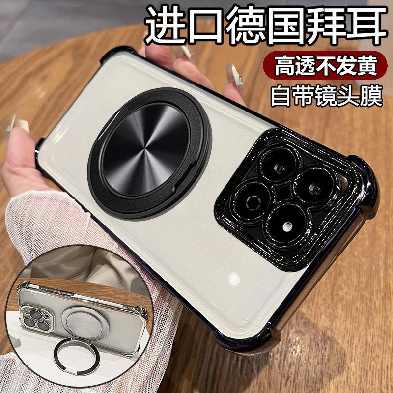 Pro Honor X6C X7C Pouzdro Módní Průhledné Galvanické 360° Otočný Stojánek TPU Kryt proti pádu Pro Honor X 6 7 C Funda