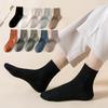 Men's High-Mouth Mid-Calf Socks - Versatile Candy Color, Retro Style, Warm, Comfortable, Solid Color.