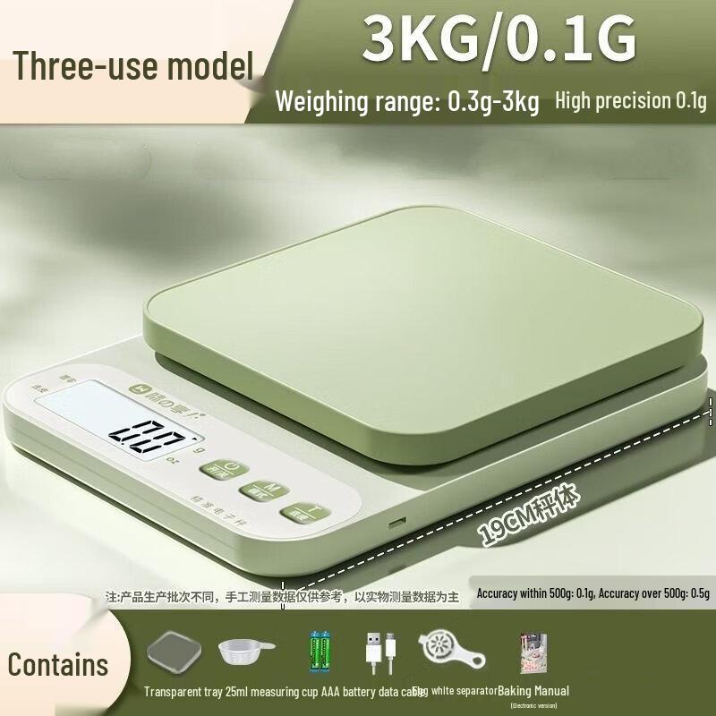 Wotuoke 3kg High-Precision Digital Food Scale