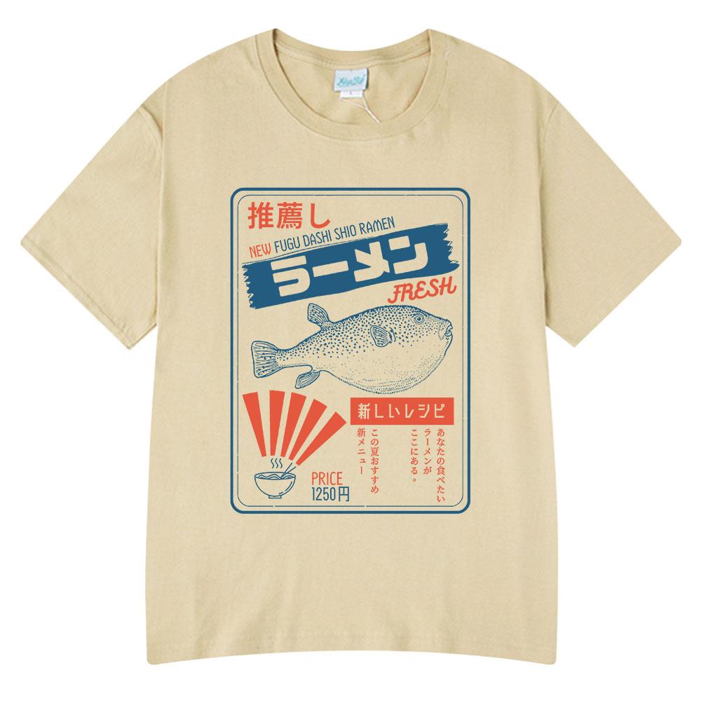 Vintage Fugu Puffer Fish Ramen T-Shirts Men Women Clothing Summer 100% Cotton Tee Shirt Fashion Crewneck Short Sleeve T Shirt