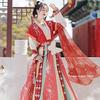 [Hosaku Co., Ltd.] Women's Ancient Chinese Tang Dynasty Hanfu Costume, Cosplay, Photoshoot Costume, Classic Beauty Outfit, Halloween, Stage Performanc