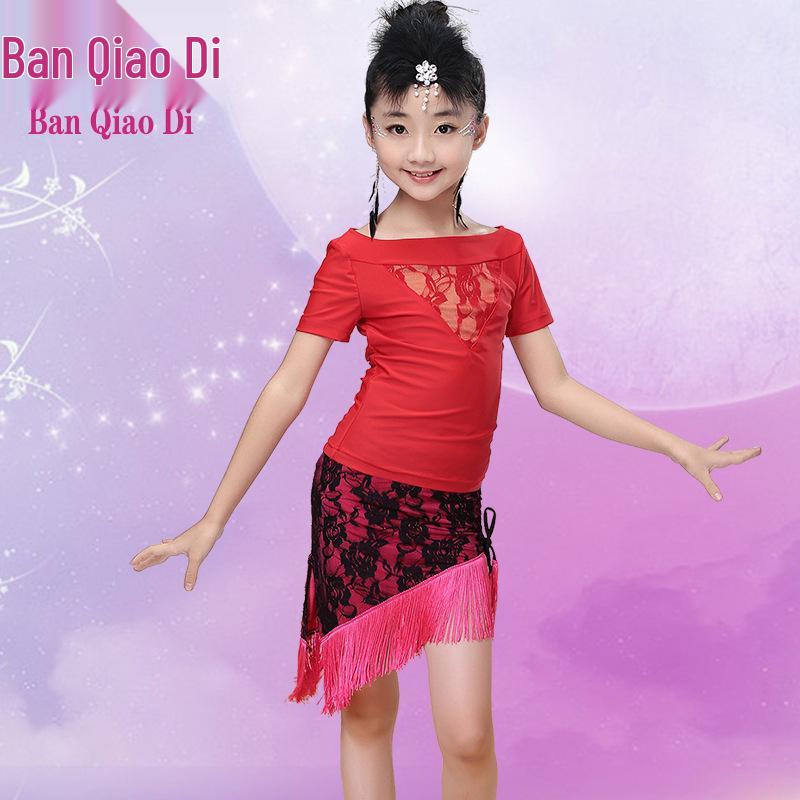 Children's Summer Tassel Latin Dance Costumes – Girls' Practice Skirts & Training Sets