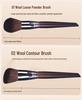 26-Piece Professional Makeup Brush Set - Animal Hair Brushes for Makeup Artists