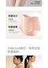 Large size high waisted jacquard cotton women's underwear with probiotic antibacterial crotch