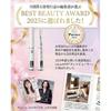Eyelash Curler 2in1 LaLaJoY Clamp Type Eyelashes Face Care Three Temperature Settings 10 Seconds Rapid Preheating 15 Minutes Automatic Power Off Safe
