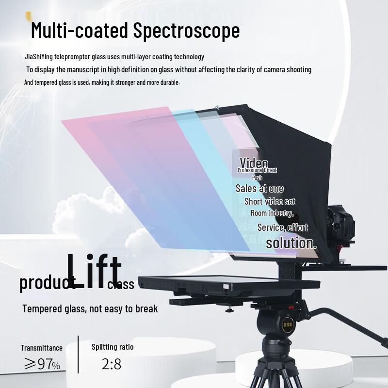 Jiashi Film Professional Dual-Screen Teleprompter