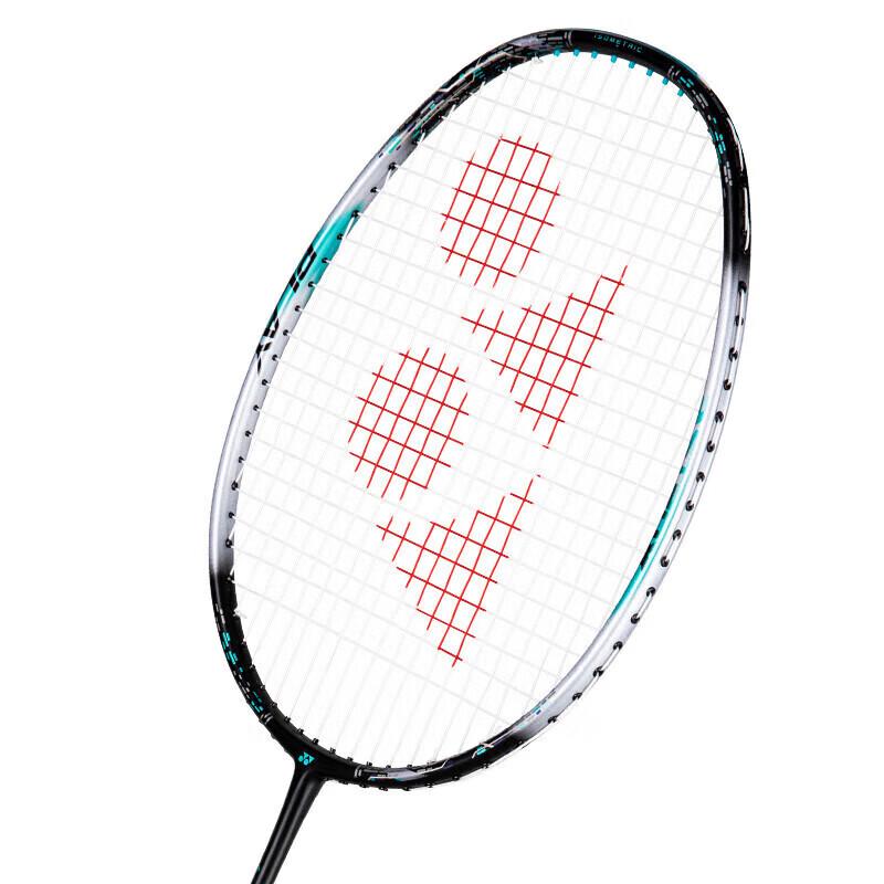YONEX AX88 PLAY Badminton Racket